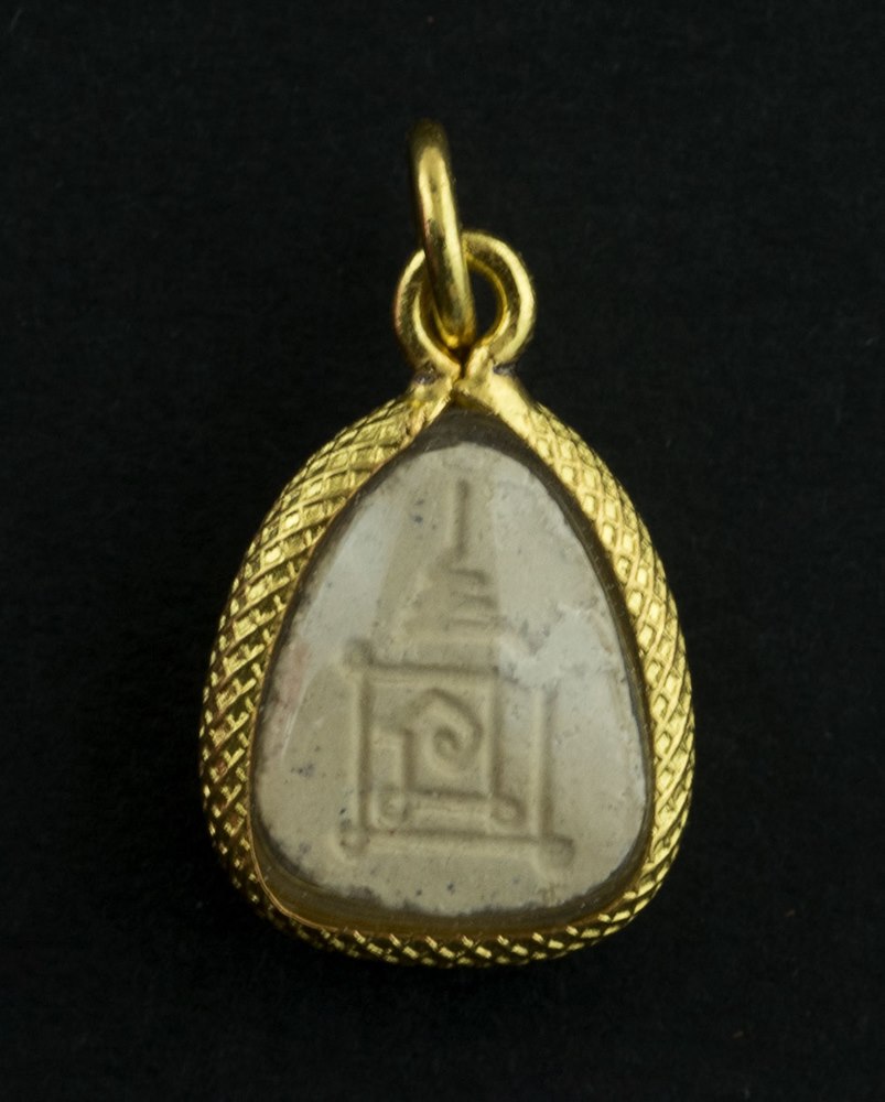 Amulette Talisman En Laiton - Gravée "Croire, Espérance, Amour", Avec étiquettes, Porte-bonheur