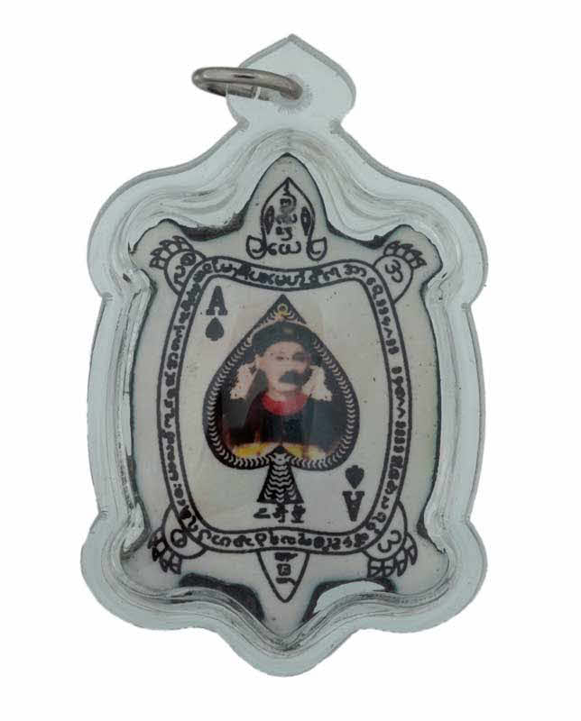 Amulette thailandaise Er Ger Fong - Exquise Yee Gor Hong - 2678