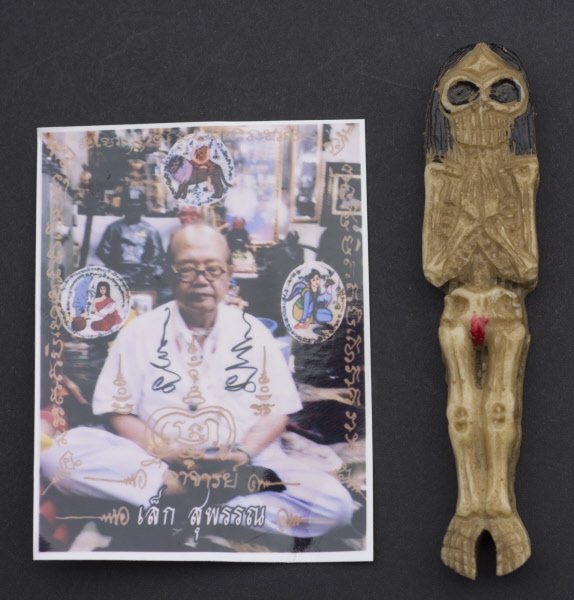 Amulette Thaïlandaise Kuman Thong Luk Krok - Squelette Siamois, Rituel Vaudou, Référence #6762