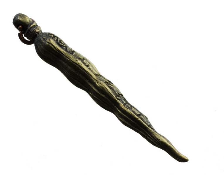 Pendentif Contre Le Mauvais œil - Talisman Protection - Neuf Sans Emballage